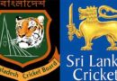 The first test Sri Lanka Vs Bangladesh will begin today