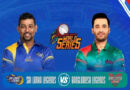A comfortable win for Sri Lanka Legends  at Raipur