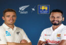 Sri lanka meet New Zealand today in the second Test in Wellington